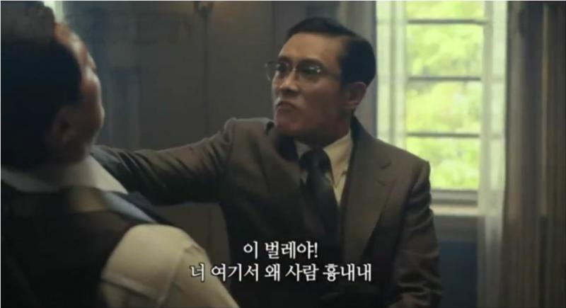 이것들 진짜 벌레같은 새끼들임. 지들 주제파악도 못하고 멀쩡한 사람들 욕하는 거 요즘들어 더 심해졌고 글들이 진짜 같잖고 가증스러워 ㅗㅗㅗㅗㅗ