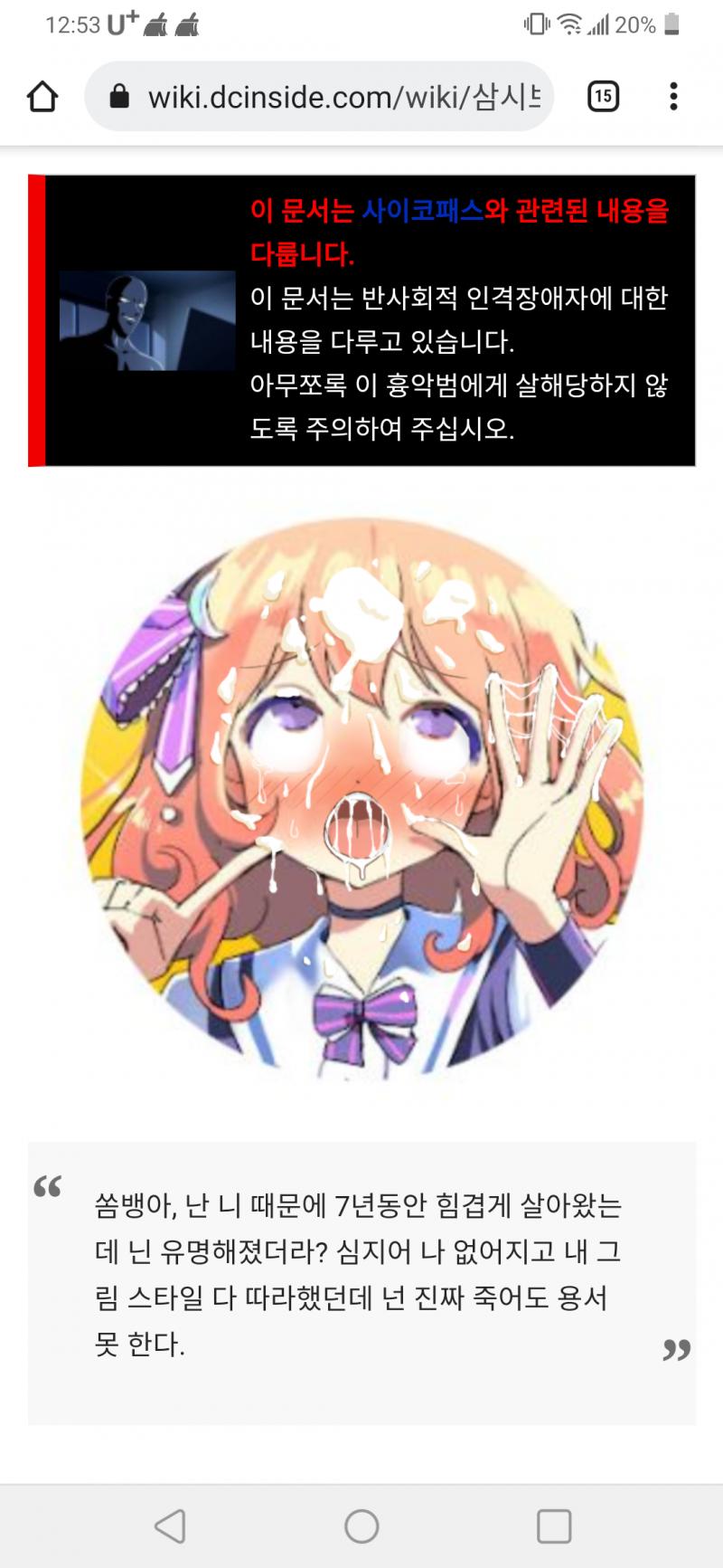 ㄷㅅㅇㅋ...현황...