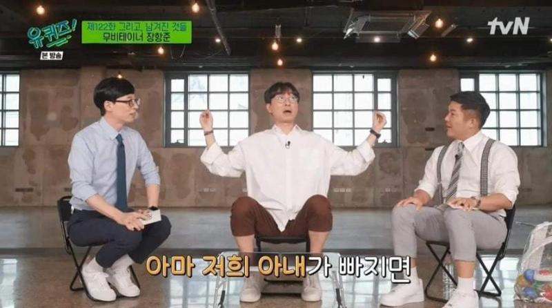 ㅋㅋㅋㅋㅋㅋㅋㅋㅋㅋㅋㅋ 웃다가 눈물남