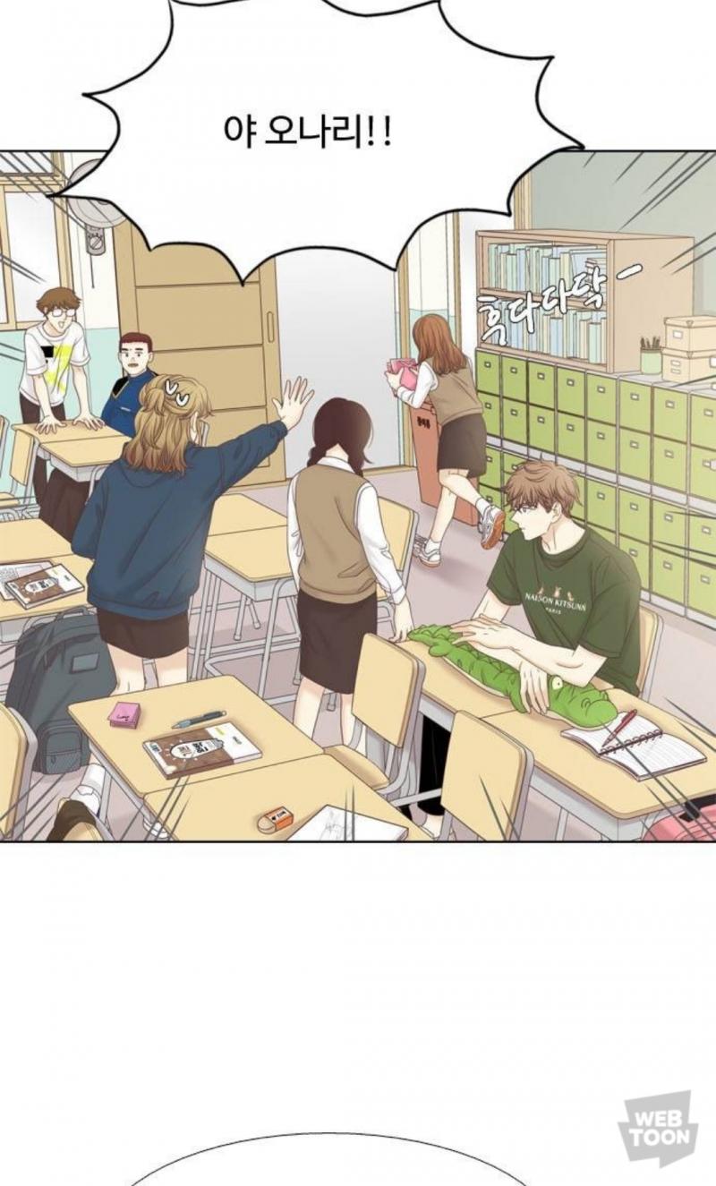 >>16->>17맞아 친구들 쩌리된건 너무나도 아쉬움 >>18ㄹㅇ....권승하 설정보니까 엄친아에 여자애들에게 인기많고 무슨 인소남주스럽다.