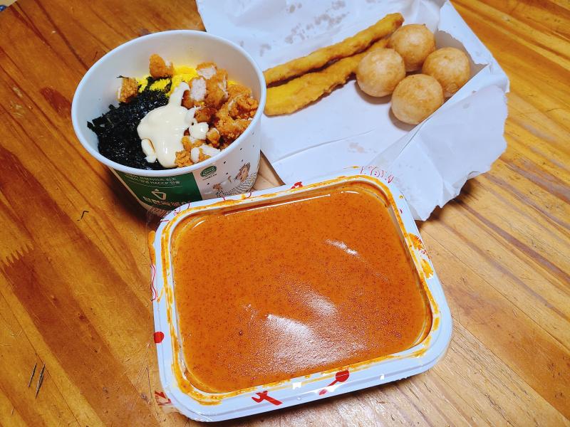 다이어트 전 마지막 떡볶이 한동안 보고싶을거야... 흑흑