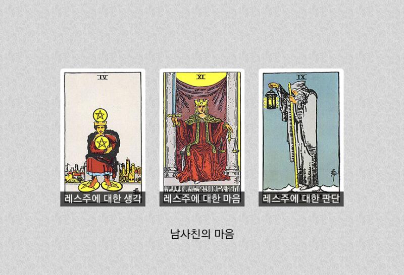 >>819 아하... 그럼 그 때 뭔가를 말하려다가 말았는데(이것 자체가 일종의 조율과 균형잡기였을 수 있어, 그게 무엇인진 몰라도 지금 이 이