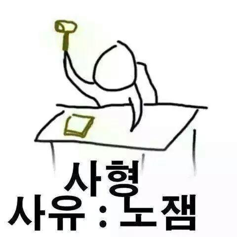 ㅇㅇㅇ