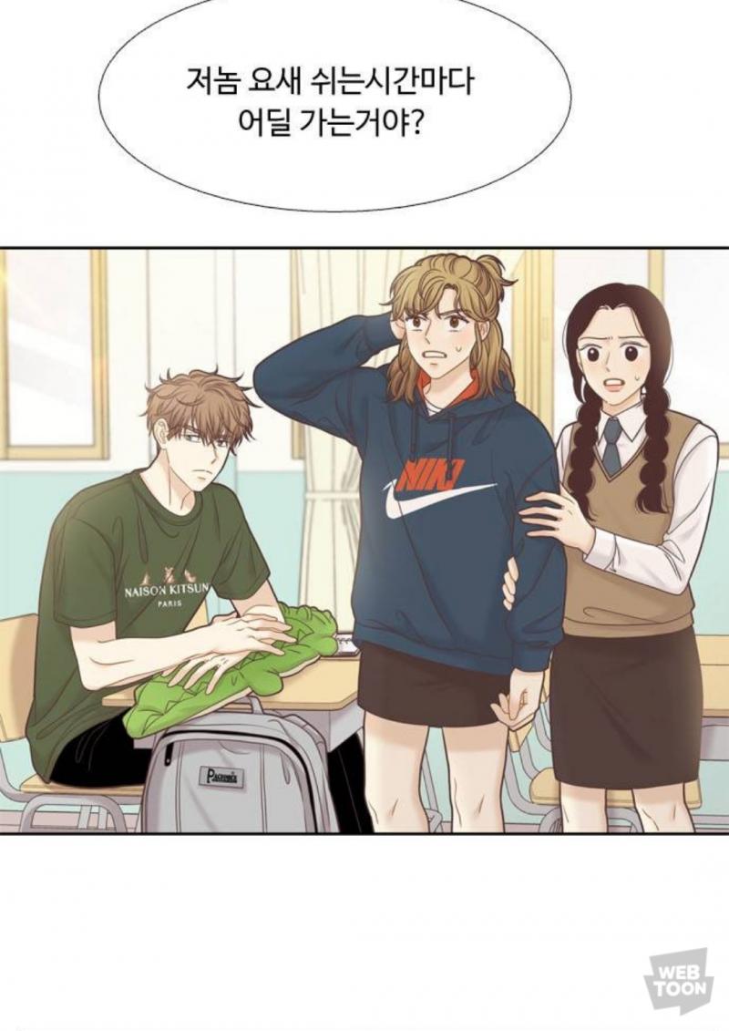 >>16->>17맞아 친구들 쩌리된건 너무나도 아쉬움 >>18ㄹㅇ....권승하 설정보니까 엄친아에 여자애들에게 인기많고 무슨 인소남주스럽다.