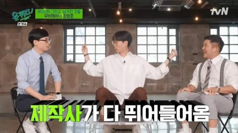 ㅋㅋㅋㅋㅋㅋㅋㅋㅋㅋㅋㅋ 웃다가 눈물남