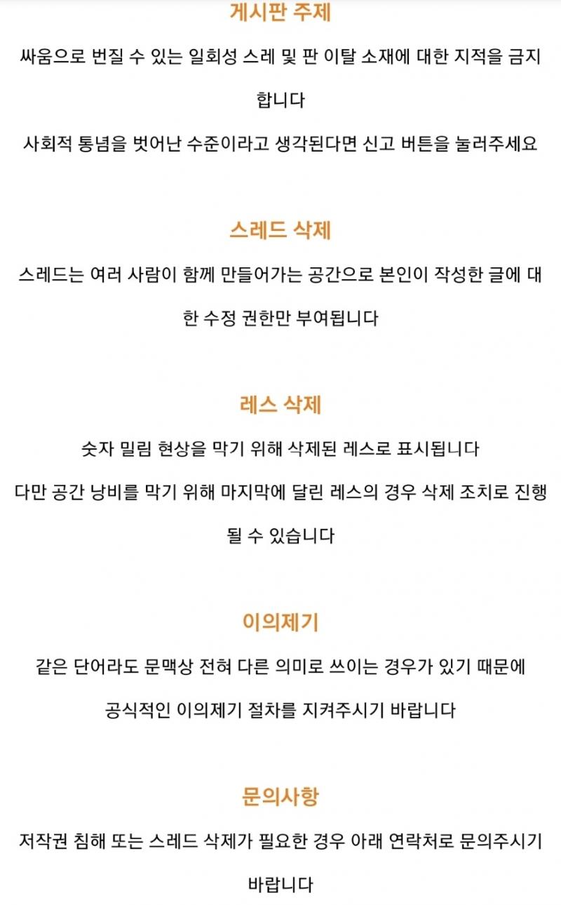 규칙2