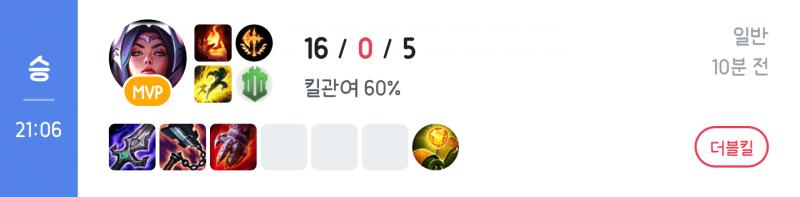 이렇게 하는게 이렐이라고~