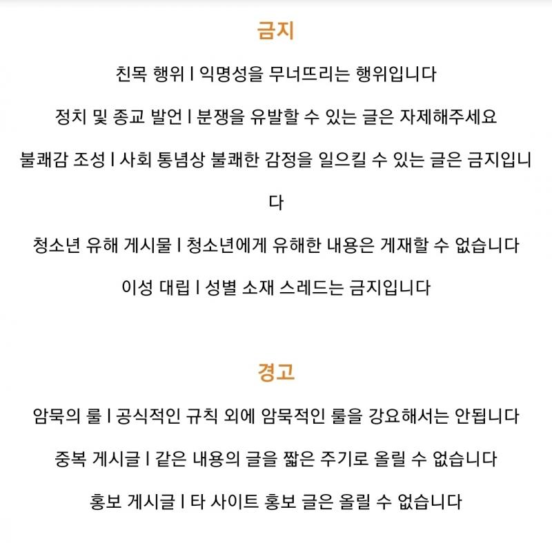 규칙2