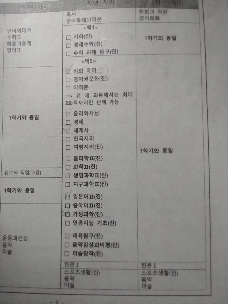 >>5