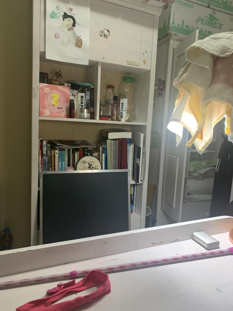 >>481 >>485 레주 나 그 사진관련레더인데..! 그냥 느낌이라도 한번 봐줄수있나해서..! 너무 궁금해ㅠㅠ