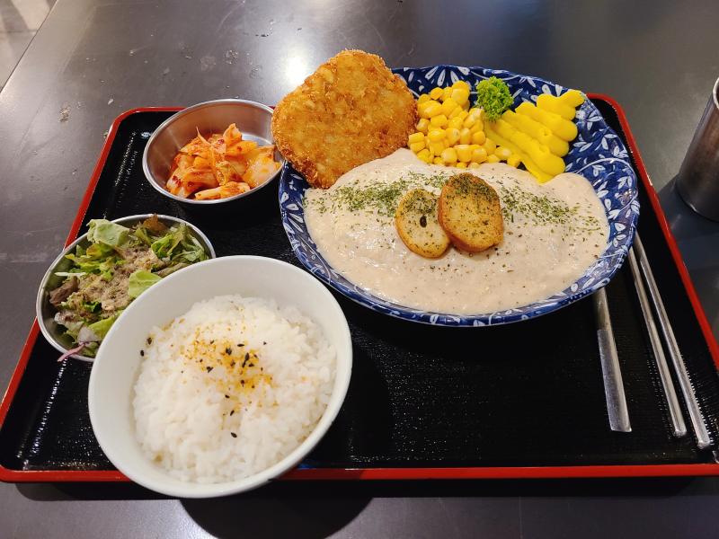 오늘 점심은 크림함박 존맛