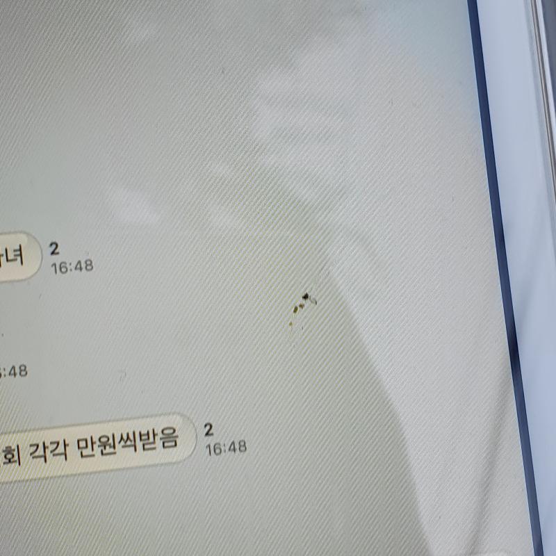 >>4 앗 올라간다