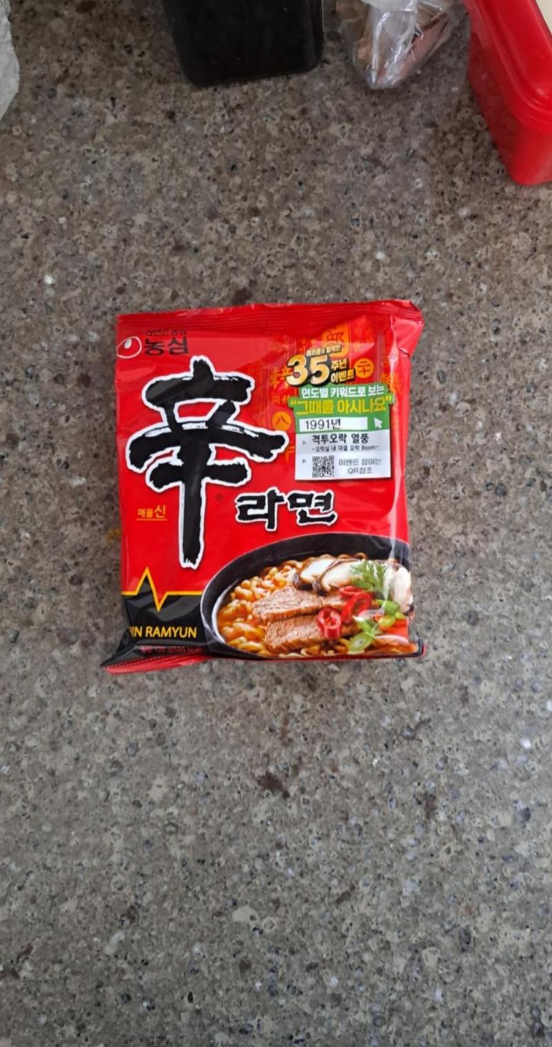 91년이면 스파2인가