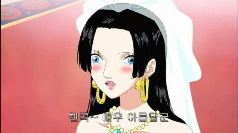 원피스였나 뭔지 기억이 잘 안나네..