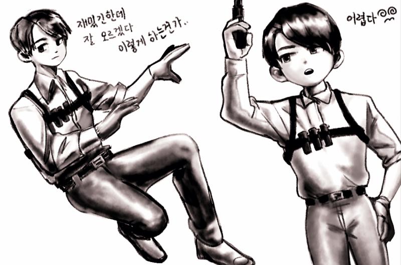 글레이징 어렵다 피부랑 눈 칠하고 만족