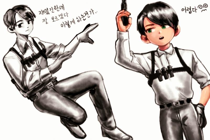 글레이징 어렵다 피부랑 눈 칠하고 만족