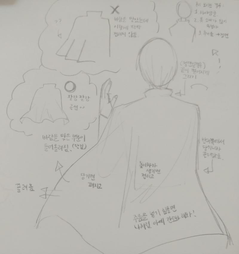 >>392 밑에꺼는.. 잘 모르겟어... (^▽^;)>
