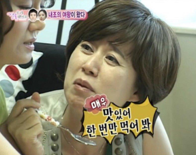 표현이 쫌,,, 거시기했긴 한데요 ㅠㅜ스승 캐릭터가 언제 일케 컸냐 기특해하는 거 너무 좋고... 아무튼 좋음