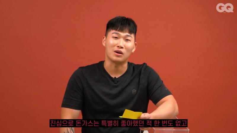 >>454 스윙스는 키스미 마스카라를 쓰지않는다 그리고 사실은 돈가스도 특별히 좋아하지않는다