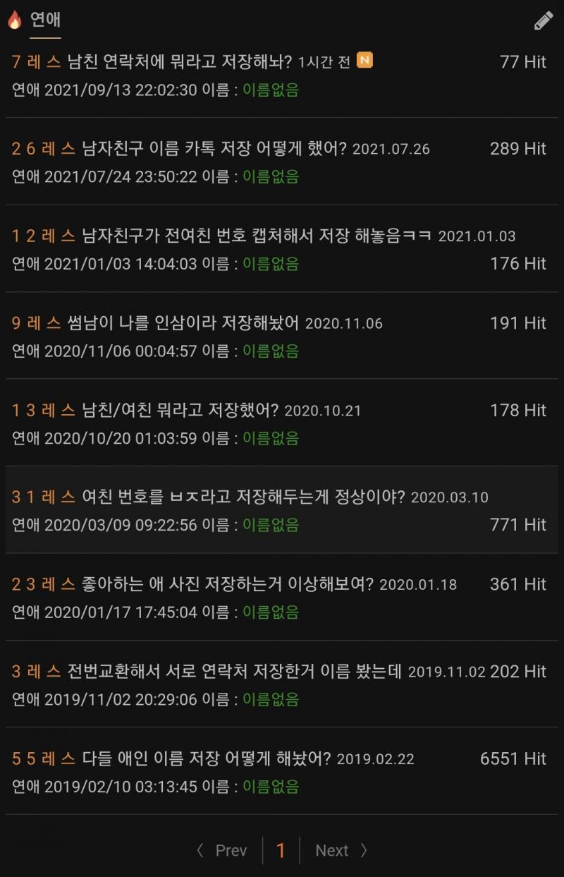 밑에 검색해서 참고행