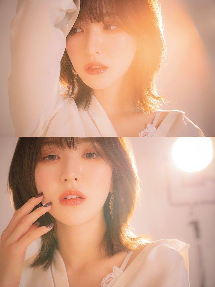 웬디