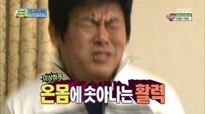 하악 새근새근 잘도 자는 내새끼를 보자니 이 야밤에 동네라도 한 바퀴 돌아야겟다는 새ㅇ각이 들어 너무 귀엽다