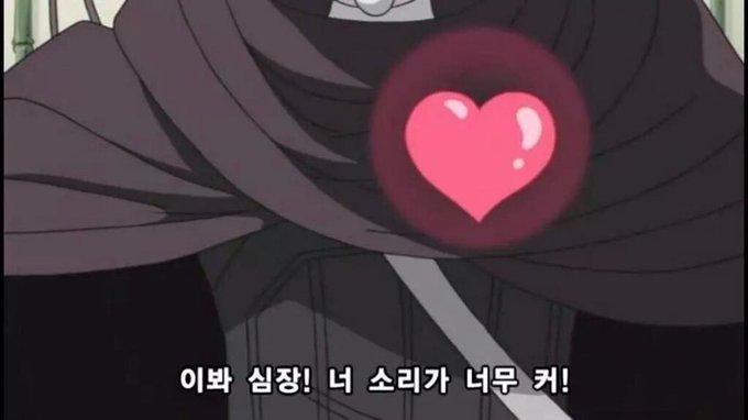 내새끼 지금 내 심장소리 듣고 깰지도 몰라.. 오늘 기분이 너무 좋은것ㄷㅜ 문제지만 일단 중요한 건 내새끼가 아주아주 예ㅃㅓ 예뻐죽겟서