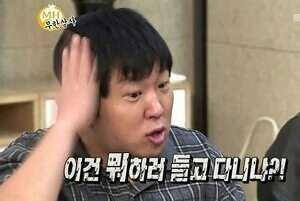 아 망ㅎ할 몰라 스탑 포기해 들어올 때마다 꼬박꼬박 누를 수 잇을거란 생각을 한 내가 바보다 ㅂㅏ버야아주