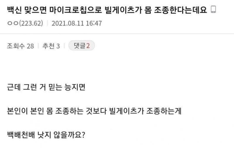 ㄹㅇㅋㅋ