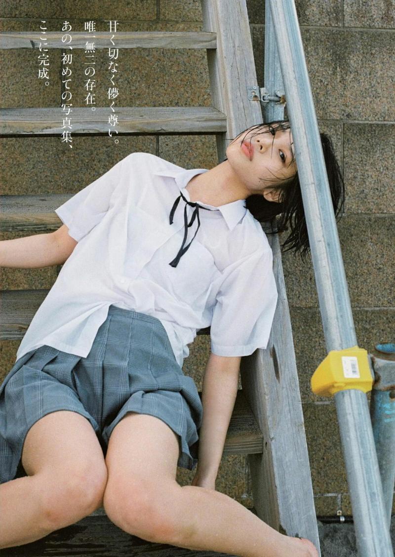 유루메느모 아노