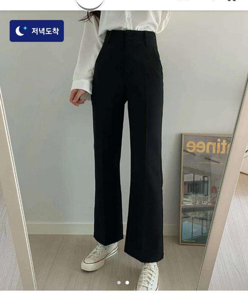 핀턱슬랙스임