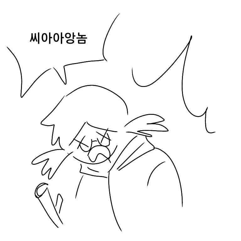 [공격이 성공했다!] [파법사는 25만큼의 데미지를 입었다./파법사 체력 15] [파법사는 파마법을 사용했다! 김소스는 17만큼의 피해를 입었다