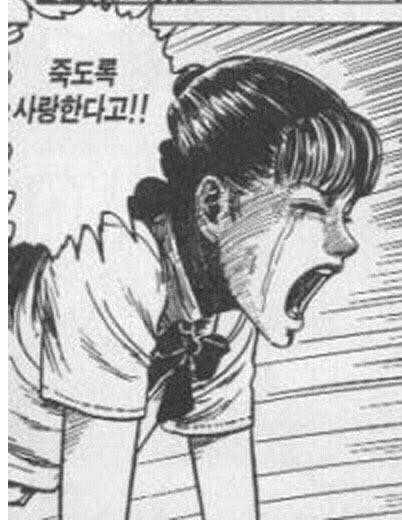 오늘도