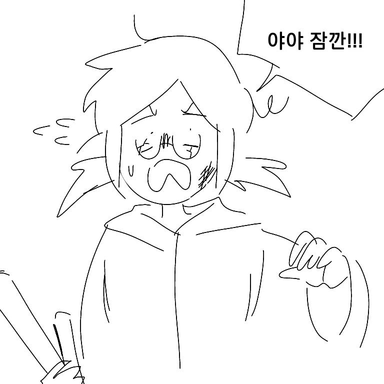 [김소스는 후려치기를 사용했...] 파법사: 야야 잠깐!! 파법사: 알았어, 너희 나보고 동료로 들어오랬지? 들어갈게, 동료할테니까 그만 때려!