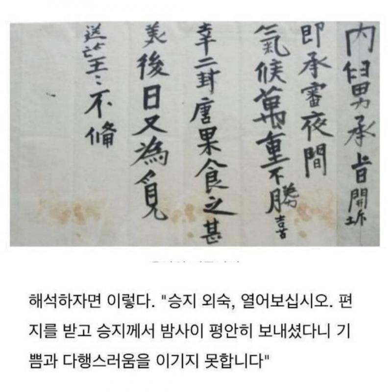귀엽다길래 이런 건 줄