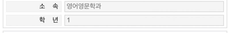 영문과생입니다 혹시 궁금하신 거 있으신가요