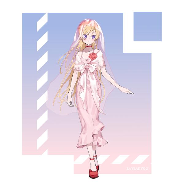 아주조아!