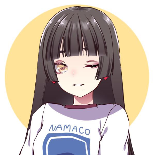 넘귀