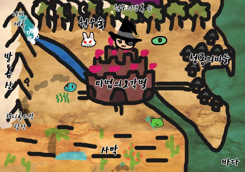 봄 11일 목요일 발톱산의 마녀와 OZ의 마법사가 마법의 오각별에 있는 마지아 펠리시스를 찾아온다. 그들의 목적은 에볼크라텐이라는 마법물약의 제