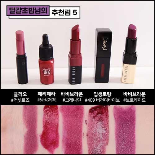 이런거ㅣ안어울려