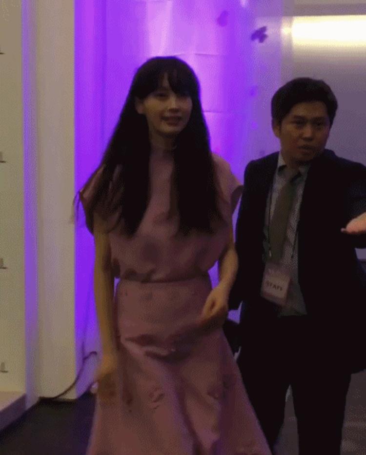 이나영 직찍 움짤캡쳐