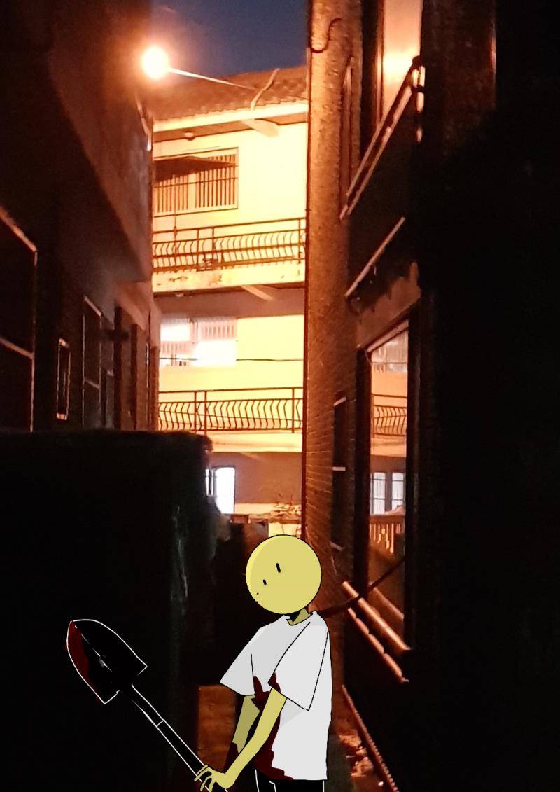 나도 해줘