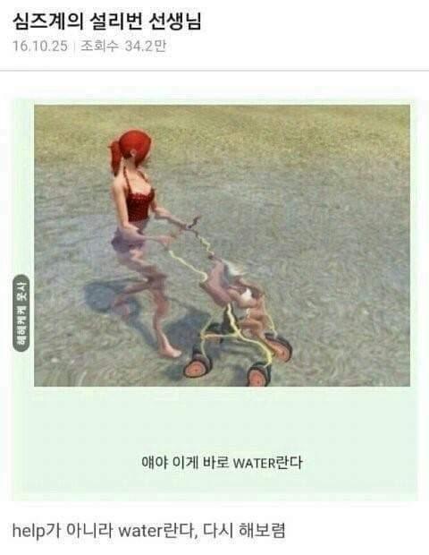 ㅋㅋㅋ
