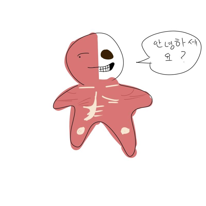 과학실의 문을 여니 인체모형이 떡하니 서있습니다. 당신 뭔가 실망한 눈친데 뭘 기대하신 거죠...? 저희는 세상의 행복과 평화를 위해 움직이는