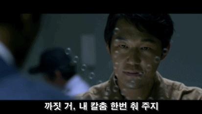 이걸본 준구 모습 이게 아닐까 싶다