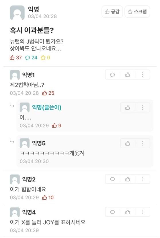 이거 보고 쓴 줄