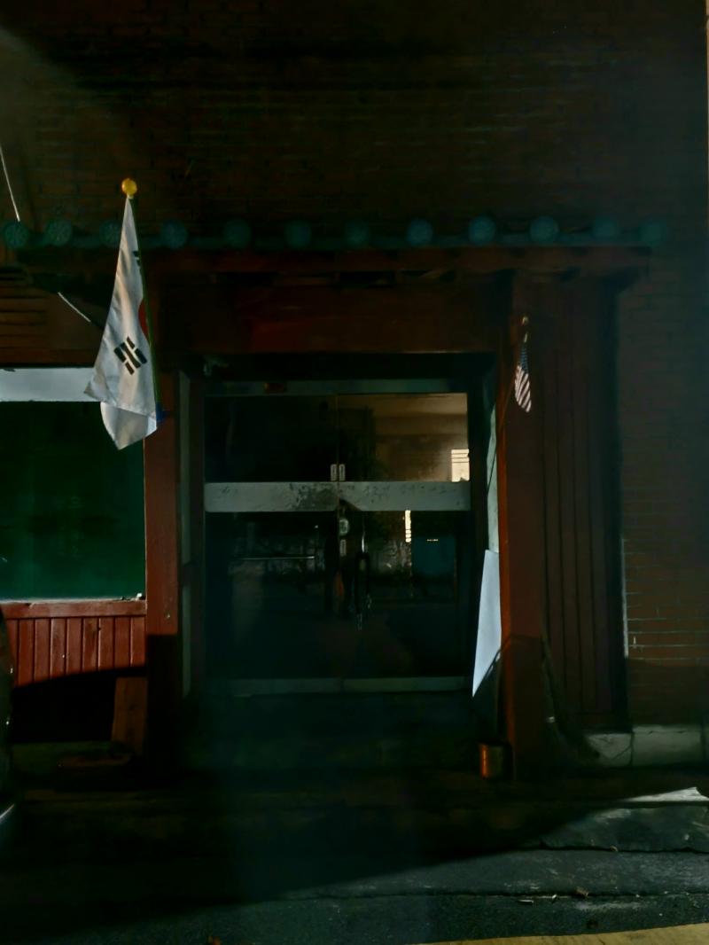 동네가 오래되다보니 이런저런 이상한 건물들이 많습니다