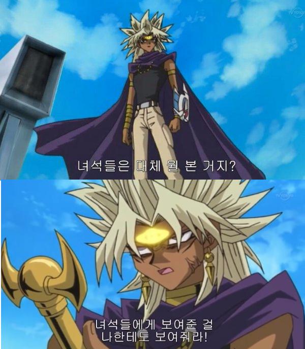 너무 궁금하다.. . . .. . . . . . .. 대체 무슨일이... 일어나고 있나요 저도 보여주세요 제발 그냥 볼까 어차피... 군데군데 