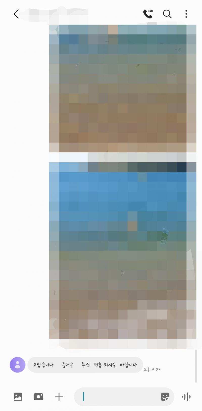 오늘 한시간동안 해수욕장까지 걸어가서 사진찍다가 어느 할아버지 한분이 자신이 수영하는 모습 찍어서 보내달라함 이유는 자기 sns에 올리고 손자손