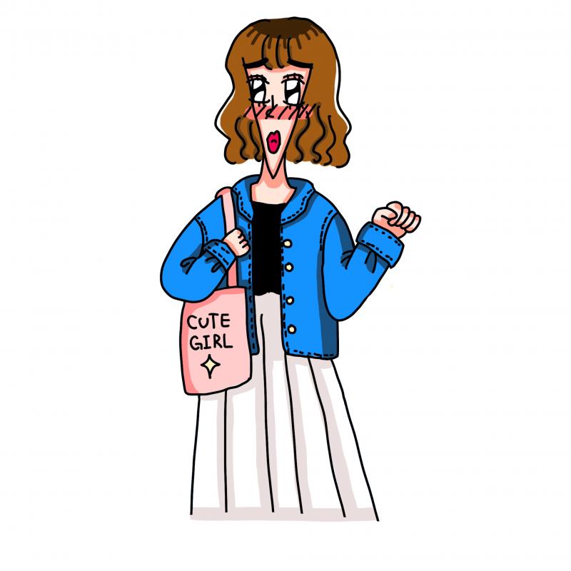 나 캐디